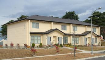 Misawa Family Housing